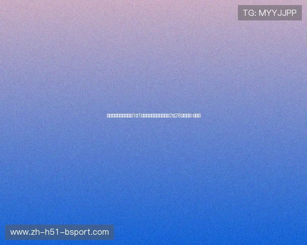 中国的国际转会窗已于1月1日开启,中超转会窗应于2月28日前关闭-直播吧